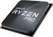 Процесор AMD Ryzen 3 3200GE PRO YD320BC6M4MFH (sAM4, 3.8GHz) Tray фото 3