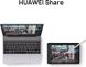 Планшет Huawei MediaPad 11 (DBY-W09) Matte Grey фото 6