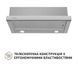 Витяжка Perfelli TL 602 I LED фото 2