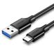 кабель Ugreen US184 USB 3.0 - Type-C Cable 1м (чорний) фото 1