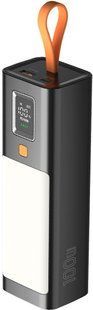 УМБ Sigma mobile X-power SI20A9QLX 20000 mAh PD100W LED Lamp Black