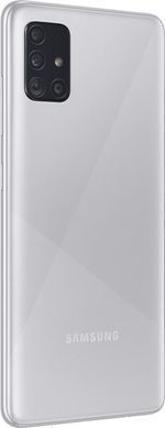Смартфон Samsung SM-A515F Galaxy A51 6/128 Duos MSW (срібний металік)