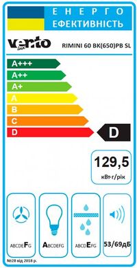 Витяжка Ventolux RIMINI 60 BK (650) PB SL