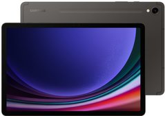 Планшет SAMSUNG Galaxy Tab S9 Ultra 5G SM-X916B 12/512Gb Graphite (SM-X916BZAESEK)