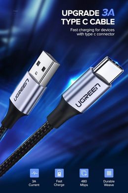 Кабель Ugreen US288 USB - Type-C Cable Aluminum Braid 1.5м (Black)