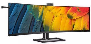 Монитор Philips Curved Business 45B1U6900CH/00