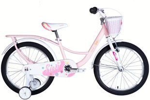 Велосипед ST 20" SPACE KID SUN BH рама-10,5" персиковий 2026