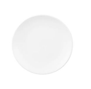 Тарелка десертная ARDESTO Lucca, 19 см, White AR2919WM