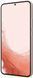 Смартфон Samsung Galaxy S22 Plus 8/128GB (SM-S906BIDDSEK) Pink фото 2