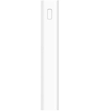 Power Bank Mi PB3 20000mAh 18W(PLM18ZM) White