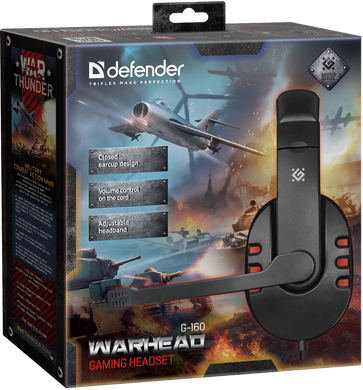 Гарнитура Defender Warhead G-160 Black (64113)