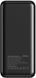 УМБ Sigma mobile X-power SI30A4QL 30000 mAh PD20W Black фото 5