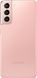 Смартфон Samsung Galaxy S21 8/128GB Phantom Pink фото 6