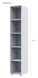Пенал открытый Doros Гелар 38,2х49,5х203,4 см Белый (DRS-011140) фото 3