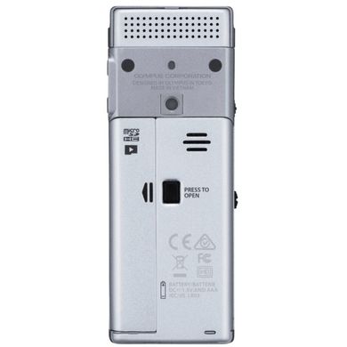 Диктофон цифровий Olympus DM-770 (8GB)