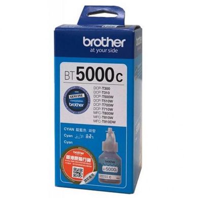 Контейнер із чорнилом Brother BT5000C 48.8ml (BT5000C)