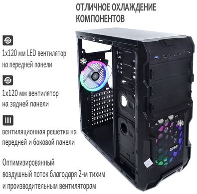 Комп.корпус Qube без БП QB932A RGB Чорний