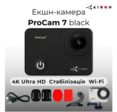 Екшн-камера AIRON ProCam 7 Black