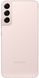 Смартфон Samsung Galaxy S22 Plus 8/128GB (SM-S906BIDDSEK) Pink фото 1