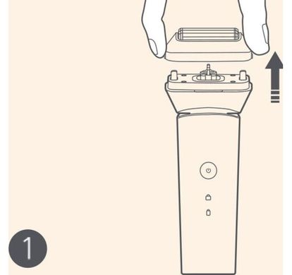 Насадка для бритви Mi 5-Blade Electric Shaver Replacement Head