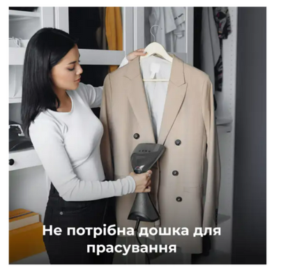Отпариватель AENO GS1