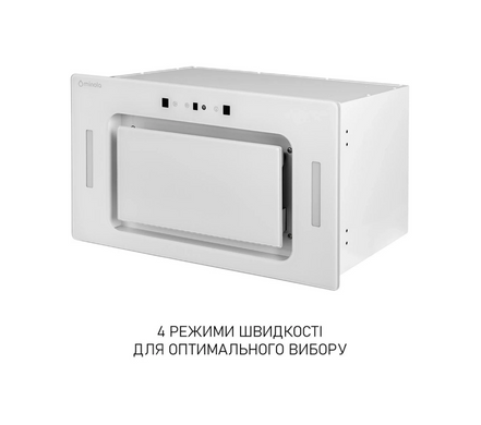 Витяжка Minola BGH 5977 WH Silent