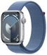 Смарт часы Apple Watch S9 41mm Silver Alum Case with Winter Blue Sp/Loop фото 1