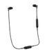 Навушники PANASONIC RP-NJ300BGC-K black фото 1