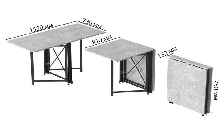 Стіл-книга трансформер Оріон 2 Ferrum-decor Чорний (FRD-104589)