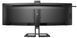 Монитор Philips Curved Business 45B1U6900CH/00 фото 6