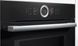Электродуховка с СВЧ и паром Bosch HNG6764B6 фото 3
