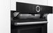 Электродуховка с СВЧ и паром Bosch HNG6764B6 фото 5