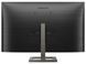 Монитор TFT Philips 23.8" 242E1GAEZ/00 фото 5