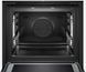 Электродуховка с СВЧ и паром Bosch HNG6764B6 фото 6