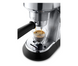 Кофеварка DeLonghi Dedica EC 685 M фото 7