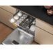 Посудомоечная машина Whirlpool W8IHF58TU фото 9