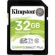 Картка пам'ятi Kingston 32GB SDHC Canvas Select Plus 100R (SDS2/32GB) фото 3