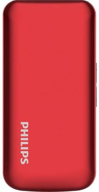 Мобільний телефон Philips Xenium E255 Red