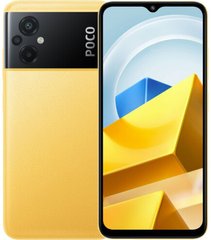 Смартфон Poco M5 Yellow 4/128GB