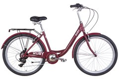 Велосипед 26" Dorozhnik RUBY 2022 (темно-червоний (м))