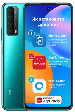 Смартфон Huawei P Smart 2021 4/128GB NFC (сrush green)