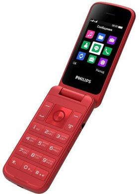 Мобільний телефон Philips Xenium E255 Red