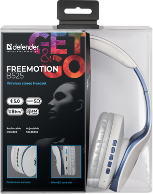 Наушники Defender (63526)FreeMotion B525 белый + синий, Bluetooth