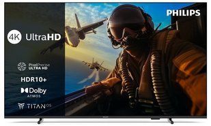 Телевизор PHILIPS 50PUS7000/12