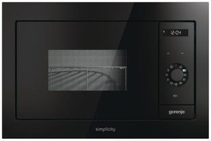 Мікрохвильова піч Gorenje BM 235 SYB (MXY55Z)