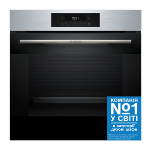Духовой шкаф Bosch HJG852YS0