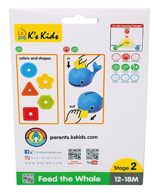 Іграшка Ks Kid Нагодуй Кита (KA10767-GB)