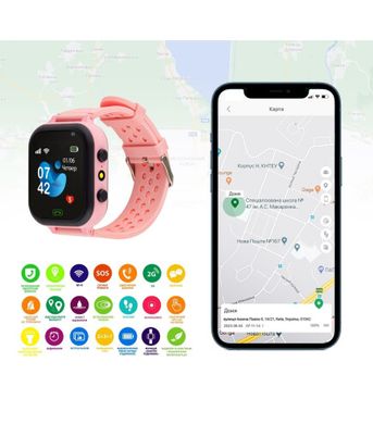 Смарт-годинник для дітей AmiGo GO009 Pink (Рожевий)