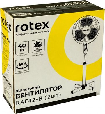Вентилятор Rotex RAF42-B
