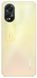 Смартфон Oppo A38 4/128GB (glowing gold) фото 3